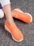 Oranžové sneakersy